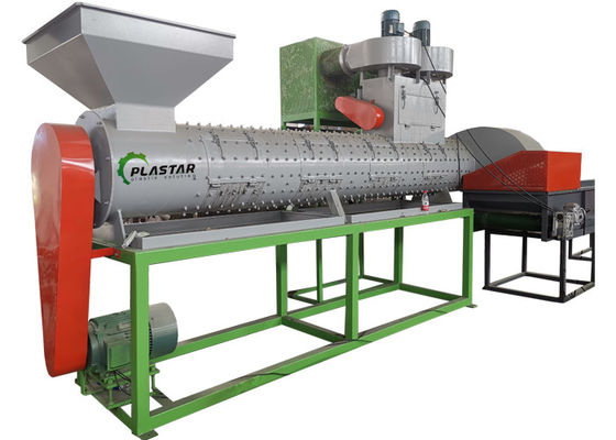 1500KG/H αποβλήτων πλαστική βοηθητική μηχανών ετικέτα μπουκαλιών της PET πλαστική που αφαιρεί τη μηχανή